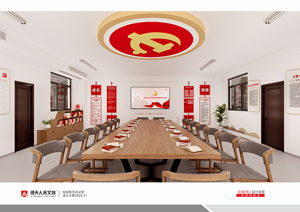 常德市德天广告有限公司,品牌设计,活动策划,影视摄制,广告设备租赁,媒体广告推广,