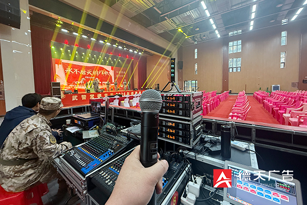 常德市德天广告有限公司,品牌设计,活动策划,影视摄制,广告设备租赁,媒体广告推广,