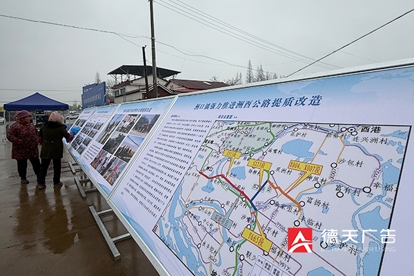 常德市德天广告有限公司,品牌设计,活动策划,影视摄制,广告设备租赁,媒体广告推广,